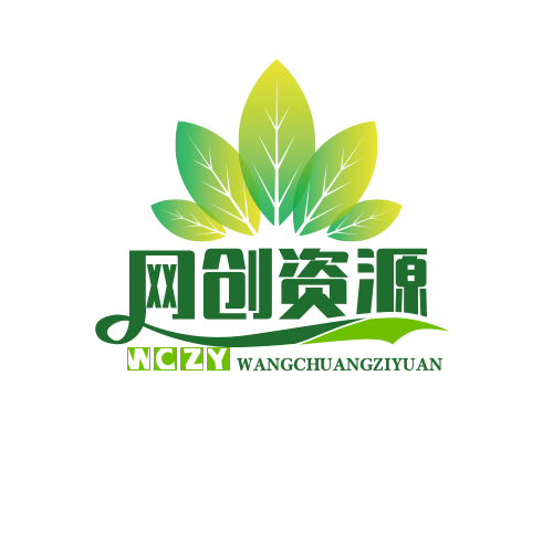 网创资源社-每天更新各大收费VIP教程和网赚项目